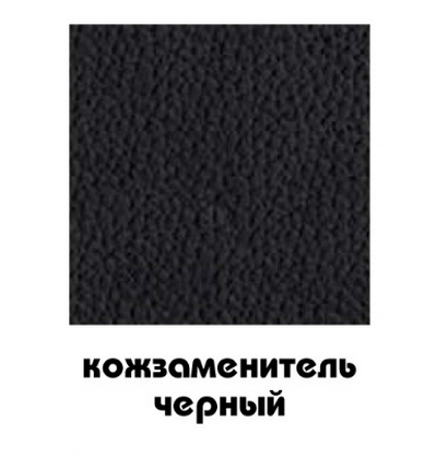 39-kreslo-bujet-standart-kozh-zam-black